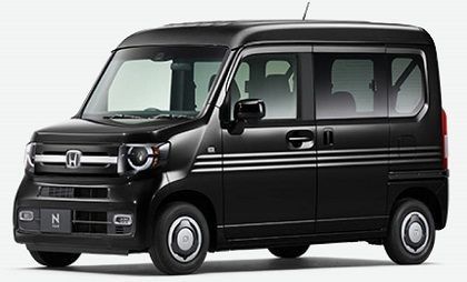 N-VANプレゼント